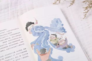 讓孩子愛上寫作，這可能是最適合孩子的課外讀物與文藝創(chuàng)作